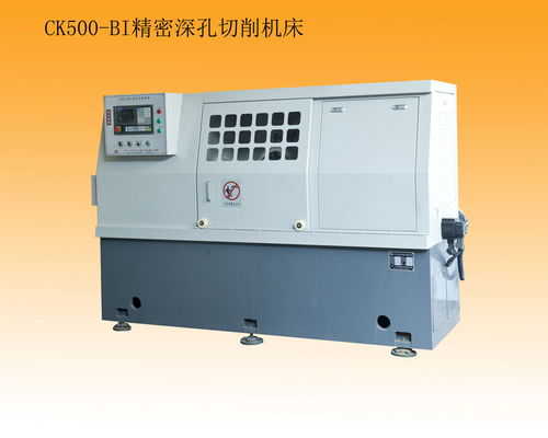 ck500 bi精密深孔切削機床 江陰市北國東升機械廠
